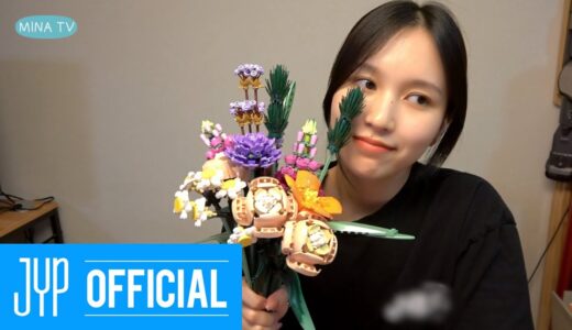 MINA TV “Happy Children’s Day! MINA’s Lego Time”