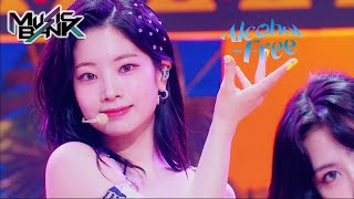 (Lyrics) TWICE(트와이스) – Alcohol-Free (Music Bank) | KBS WORLD TV 210611