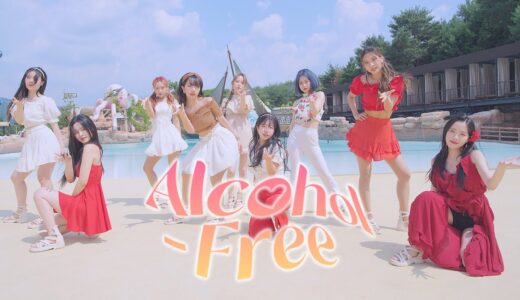 [AB] 트와이스 TWICE – Alcohol-Free | 커버댄스 Dance Cover
