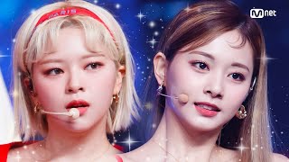 [TWICE - Alcohol-Free)] KPOP TV Show | #엠카운트다운 EP.714 | Mnet 210617 방송