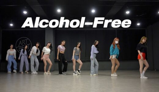 트와이스 TWICE – Alcohol-Free | 커버댄스 Dance Cover | 거울모드 Mirror mode | 연습실 Practice ver.