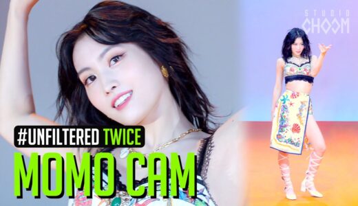 [UNFILTERED CAM] TWICE MOMO(모모) ‘Alcohol-Free’ | BE ORIGINAL