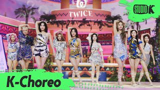 [K-Choreo 8K HDR] 트와이스 직캠 'Alcohol-Free' (TWICE Choreography) l @MusicBank 210611