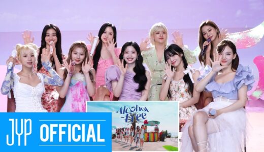 “Alcohol-Free” M/V Reaction