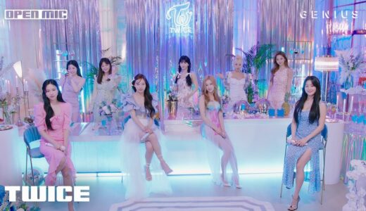 TWICE 