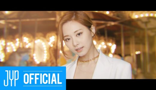 TZUYU MELODY PROJECT “ME! (Taylor Swift)” Cover by TZUYU (Feat. Bang Chan of Stray Kids)