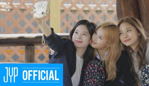 TWICE REALITY “TIME TO TWICE” TDOONG Forest EP.03