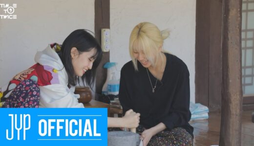 TWICE REALITY “TIME TO TWICE” TDOONG Forest EP.04