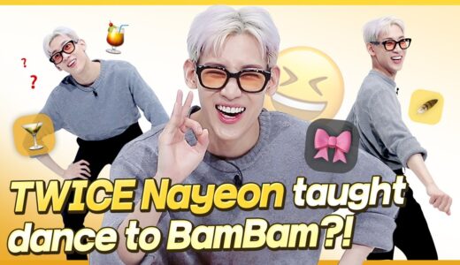 BamBam got all pop & kpop emoji dance!ㅣTWICE, GOT7, Justin Bieber, Bruno MarsㅣEMOJI DANCE