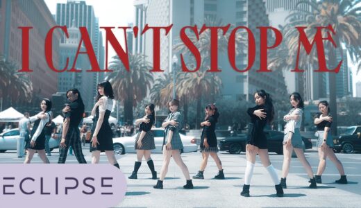 [KPOP IN PUBLIC] TWICE (트와이스) – I Can’t Stop Me Full Dance Cover (9 Member Ver.) [ECLIPSE]