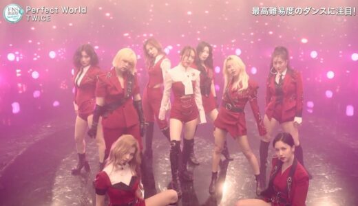 [HD] TWICE 'Perfect World' Performance + Interview @ 2021 FNS Music Festival TWICE Full Cut 歌謡祭 夏