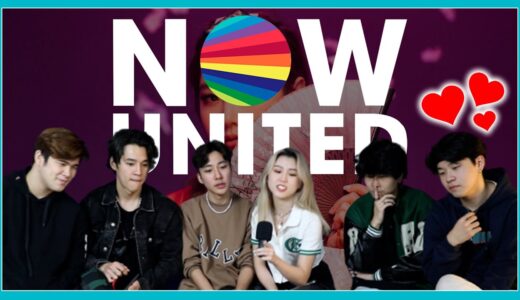 REAGINDO A NOW UNITED! Wave Your Flag + Nobody Fools me Twice