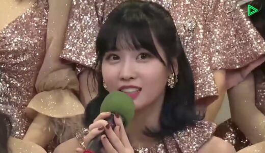 紅白歌合戦　TWICE×渡辺直美
