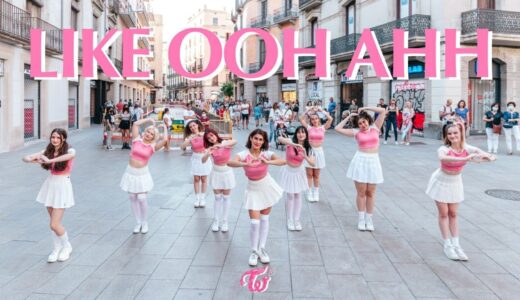 [KPOP IN PUBLIC] TWICE (트와이스) - 