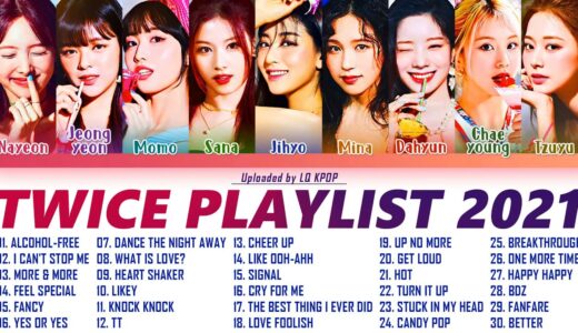 T W I C E BEST SONGS PLAYLIST 2021 | 트와이스 노래 모음