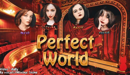 【Cover】TWICE (トゥワイス) -「PERFECT WORLD」🌎 を歌ってみた