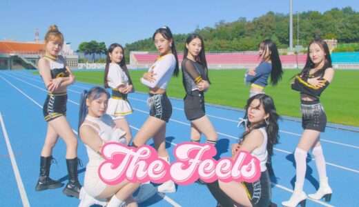 [AB] 트와이스 TWICE – The Feels | 커버댄스 Dance Cover