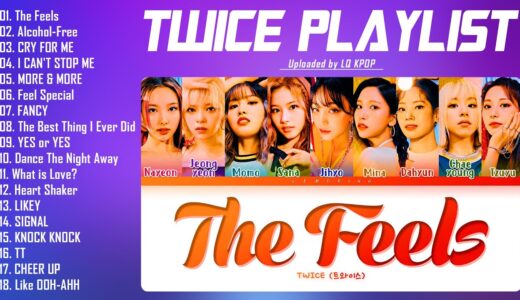 T W I C E BEST SONGS PLAYLIST 2021 UPDATED | ALL TITLE SONGS