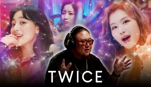 The Kulture Study: TWICE 'The Feels' MV REACTION & REVIEW