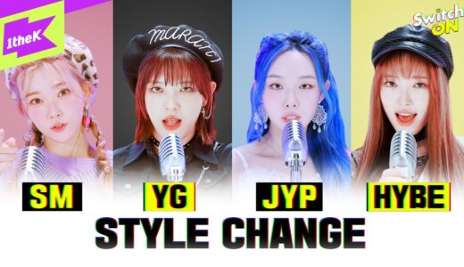 aespa의 Next Level을 윤종신이 만든다면? | BTS | BLACKPINK | aespa | TWICE | SWITCH ON | Billlie