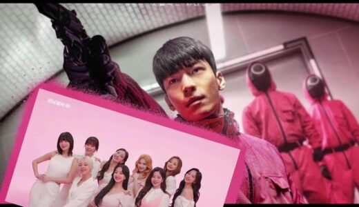 那尼?? 魷魚遊戲的帥哥警察也是TWICE的粉絲??? (Squid Game's actor is a fan of TWICE?)