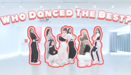 who danced “The Feels” the best? (Each Move) | Twice