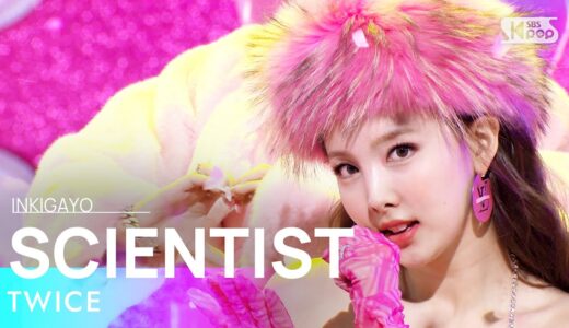 TWICE(트와이스) – SCIENTIST @인기가요 inkigayo 20211114