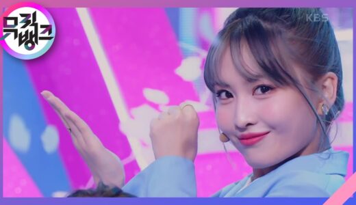 SCIENTIST – TWICE (트와이스)  [뮤직뱅크/Music Bank] | KBS 211112 방송