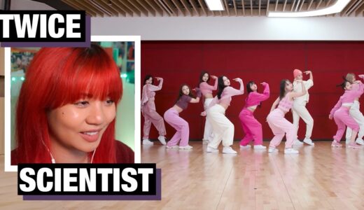 X-DANCER RXN — TWICE 