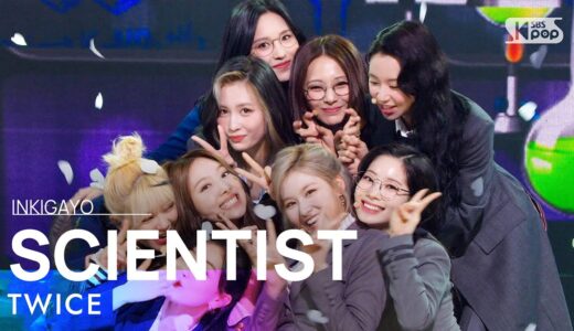 TWICE(트와이스) - SCIENTIST @인기가요 inkigayo 20211121