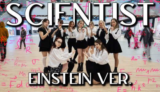 [K-POP IN PUBLIC | ONE TAKE] TWICE - SCIENTIST | EINSTEIN VER. | DANCE COVER by SPICE from RUSSIA