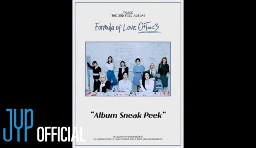 TWICE 