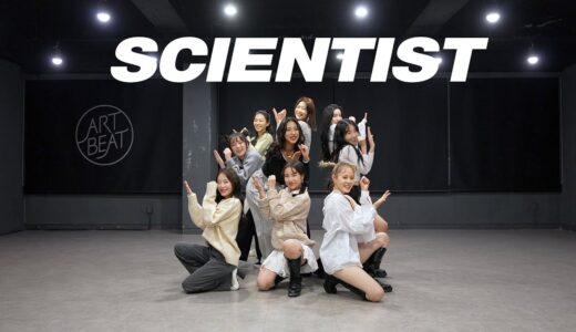 트와이스 TWICE - SCIENTIST | 커버댄스 Dance Cover | 연습실 Practice ver.