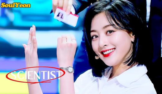 [4K] 트와이스 (TWICE) SCIENTIST (사이언티스트) 교차편집 (Stage Mix)