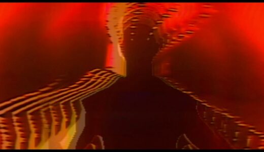 BEACH HOUSE - ONCE TWICE MELODY: CHAPTER TWO