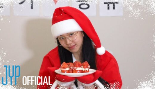 CHAEYOUNG TV “Strawberry Santa Claus CHAEYOUNG”