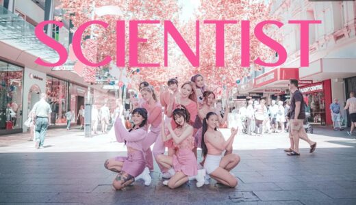 KPOP IN PUBLIC | ONE TAKE] TWICE - SCIENTIST dance cover by PLAY DANCE AUS