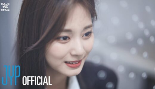 TWICE REALITY “TIME TO TWICE” Crime Scene Season 2 EP.04