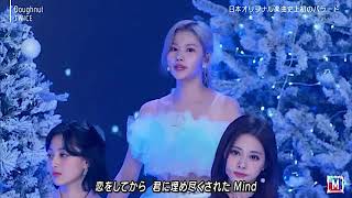 𝟐𝟏𝟏𝟐𝟎𝟑 Twice - 𝐷𝑜𝑢𝑔ℎ𝑛𝑢𝑡 現場表演 Music Station