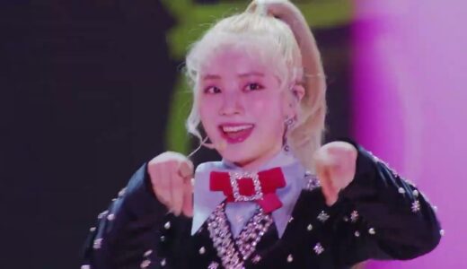 Twice-「SIGNAL」 FHD।TWICE DreamDay concert at Tokyo Dome