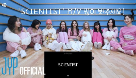 TWICE 