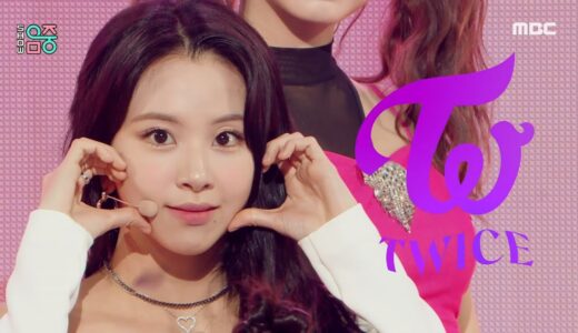 (ENG sub) [쇼! 음악중심] 트와이스 - 사이언티스트 (TWICE - SCIENTIST), MBC 211120 방송