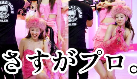 [TWICE] 我らがプロ＋プロカメラマン