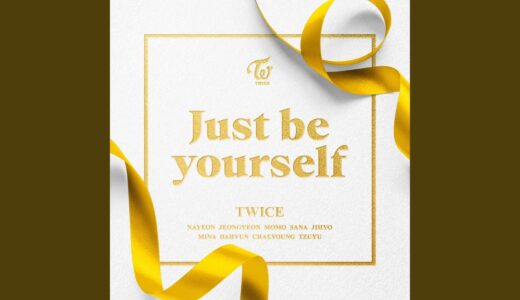 Just be yourself