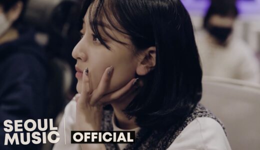[MV] 지효 (JIHYO) (TWICE) - Stardust love song / Official Music Video