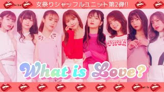 【女祭り】顔面国宝YouTuber集めてTWICE踊ってみた〜さおりんチーム編〜