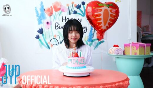 Happy CHAEYOUNG day! CHAEYOUNG’s Birthday Cake