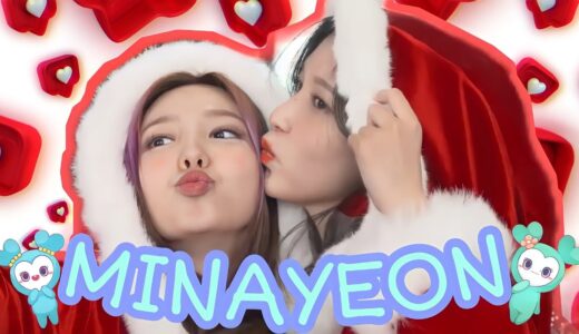 MINAYEON moments that can give you a “candy sugar so sweet” feeling
