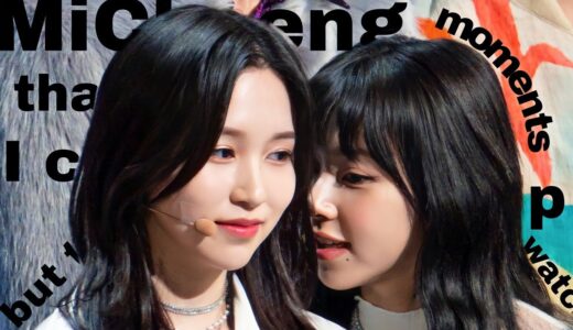 MiChaeng are too obvious