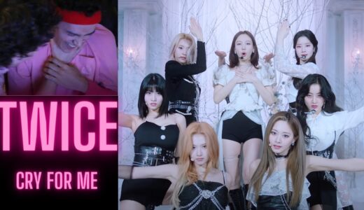 TWICE 